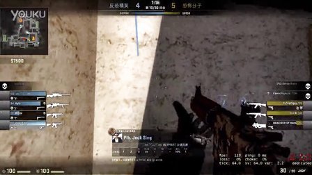 执行力直接 执行力直接