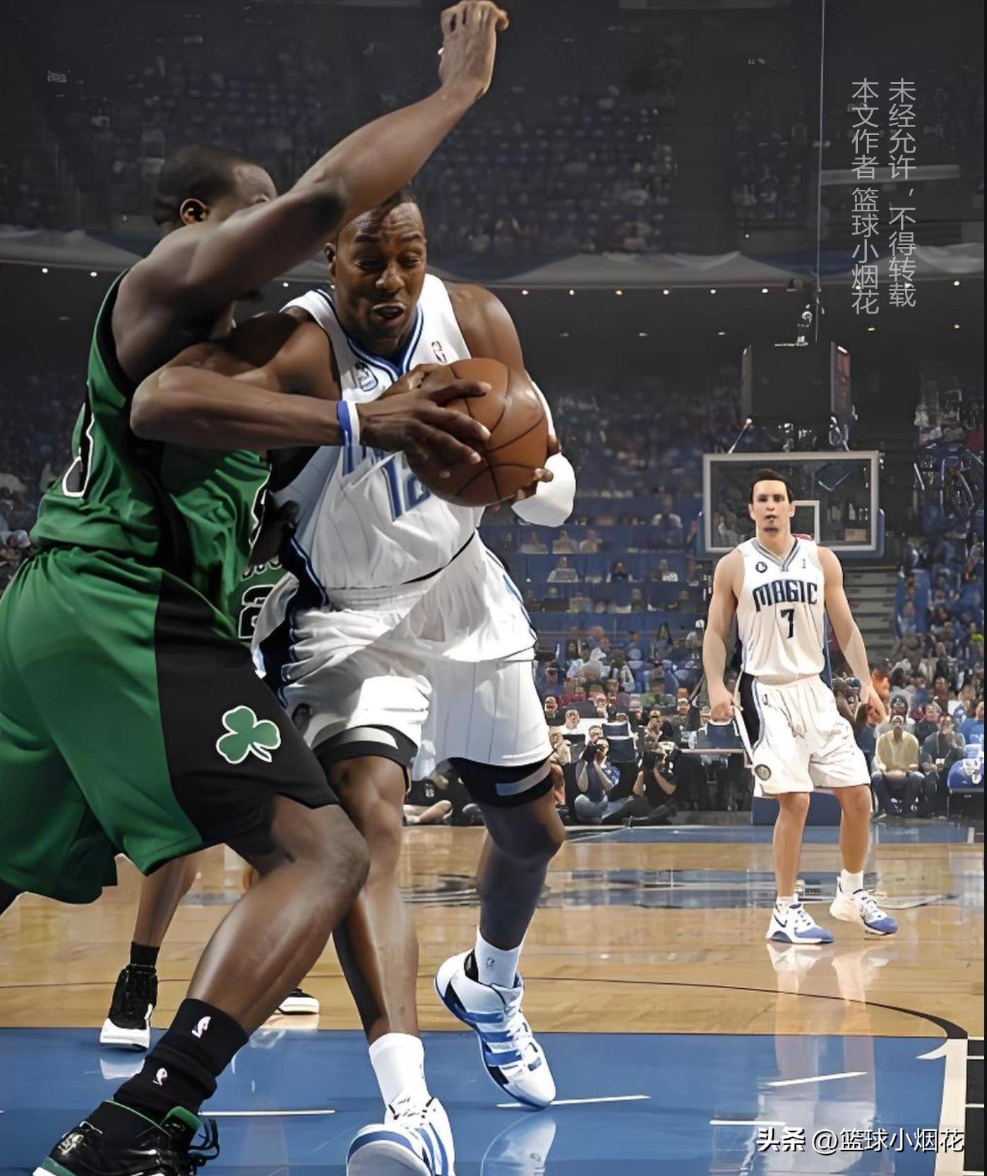 粉丝对队史 粉丝对队史